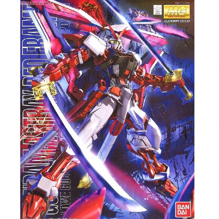 CB A3 Part for Bandai 1/100 MG Astray Red Frame Kai Gumdam