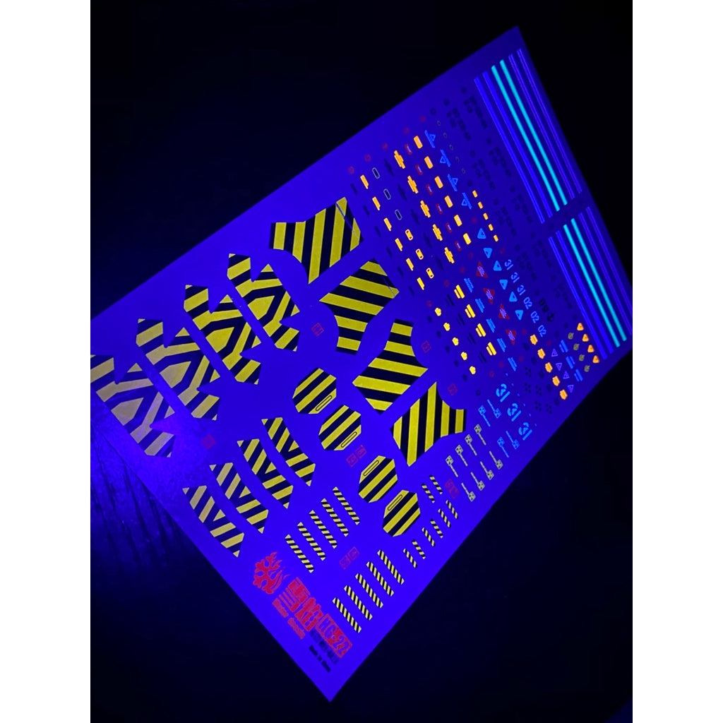 Xueyan Water Slide Decal For HG-22 HG GUNTANK Gundam Fluorescence