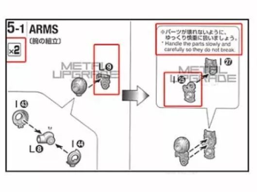 MG 1/100 NARRATIVE L9 L11 I25 I26 arms metal modified replace part for Bandai Gunpla