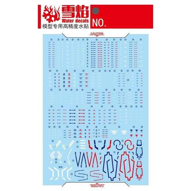 Xueyan Decal For RG-18 RG 00 Raiser 00R Trans-AM Blue Red Fluorescence