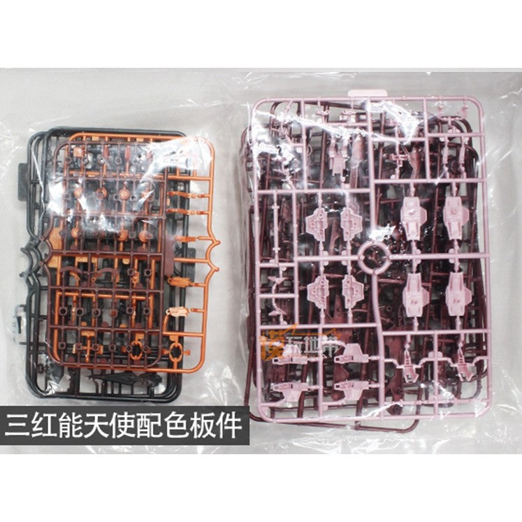 CW EW Gundam modification for BANDAI RG 1/144 EXIA Astrea Type F Gundam