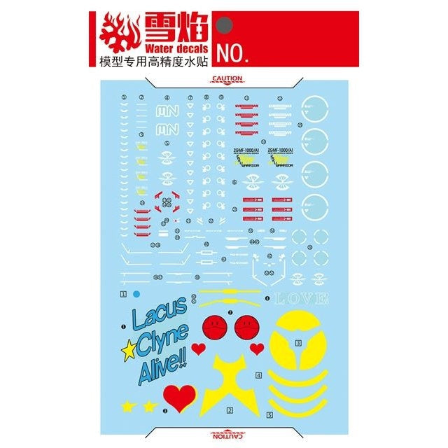 Xueyan Water Slide Decal For MG 84 ZAKU Warrior Ver. Live Concert Fluorescence