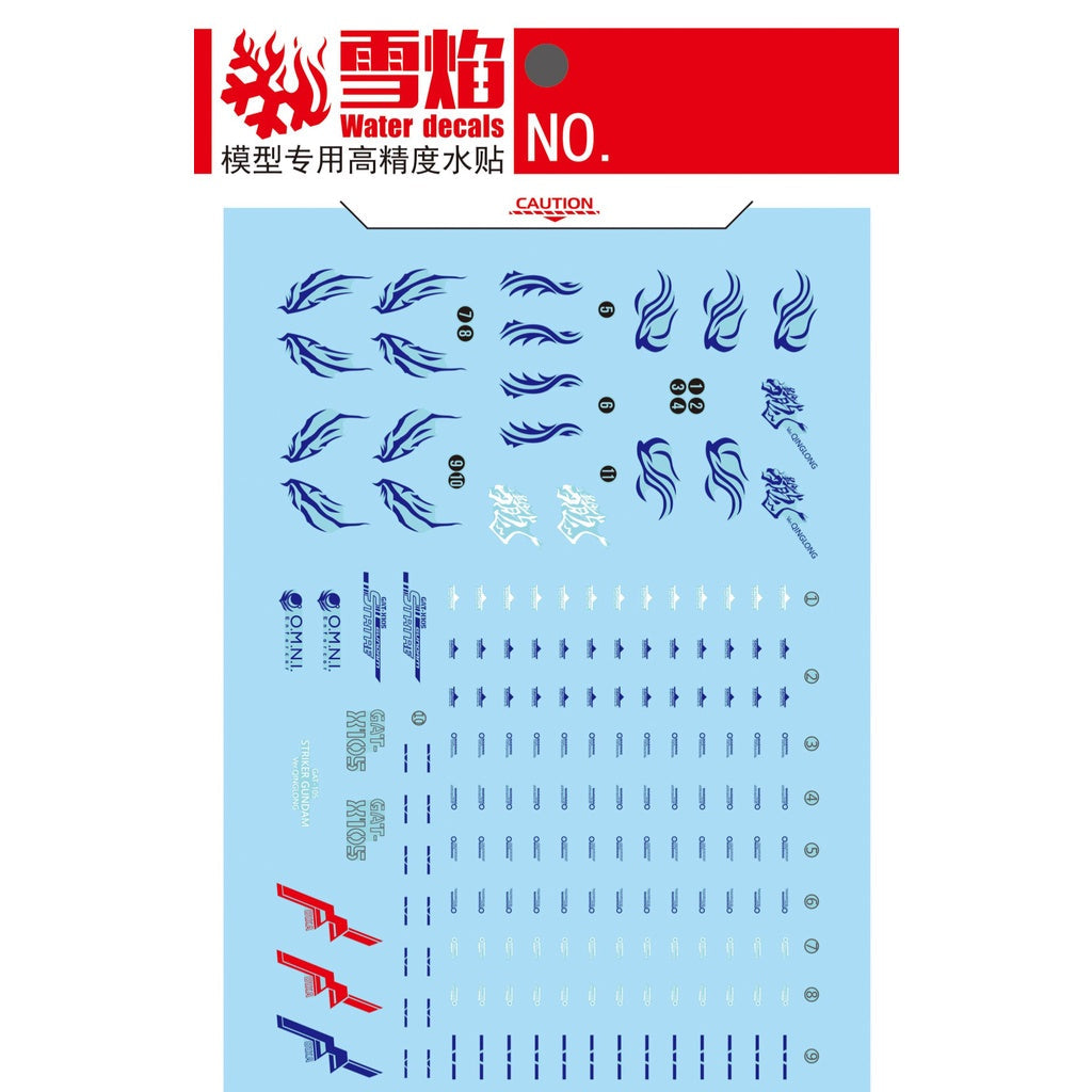 Xueyan Water Slide Decal For EG 02 Strike Ver.青龙 Fluorescence