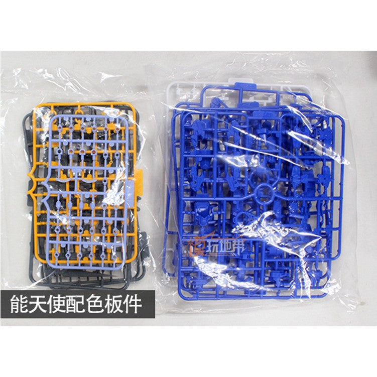 CW EW Gundam modification for BANDAI RG 1/144 EXIA Astrea Type F Gundam