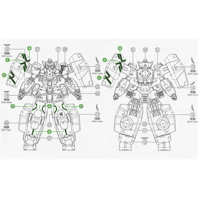 Xueyan Water Slide Decal For MG-76 MG Virtue 纳德雷 中性 Gundam Fluorescence