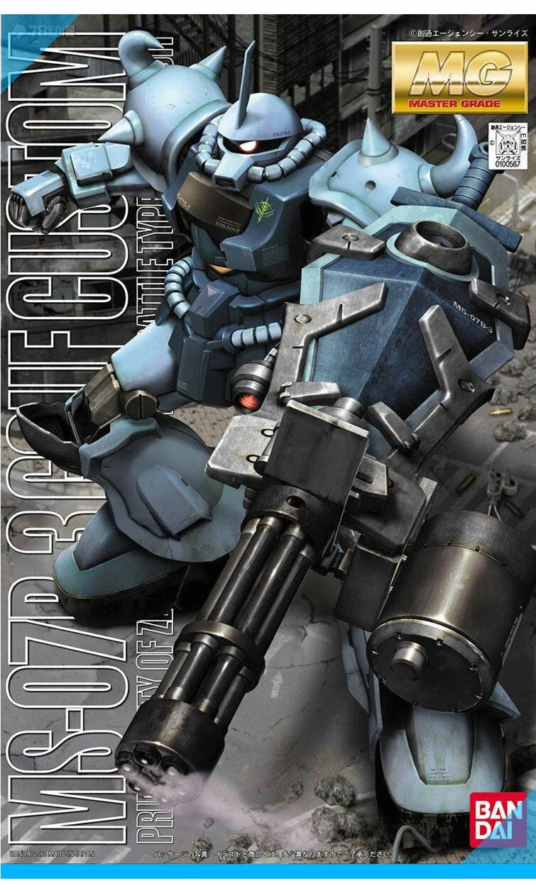 CB Bandai 1/100 MG Gundam MS-07B-3 Gouf Custom Replacement Parts
