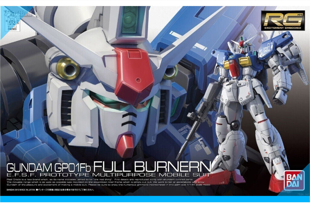 CB Bandai RG UC RX-78GP01 Fb Gundam Full Burnern Replacement Parts