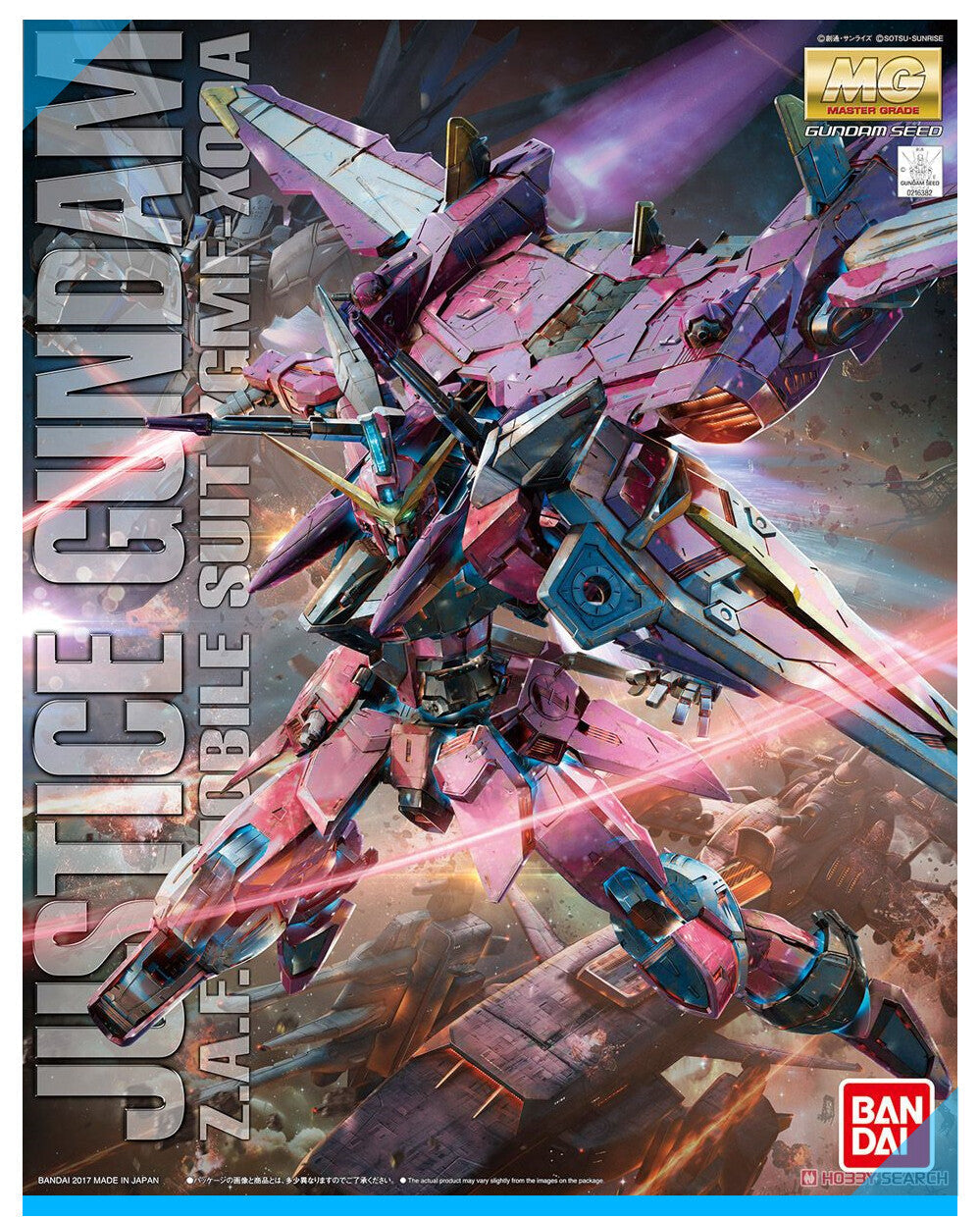 CB Bandai MG 1/100 SEED ZGMF-X09A JUSTICE GUNDAM Replacement Parts