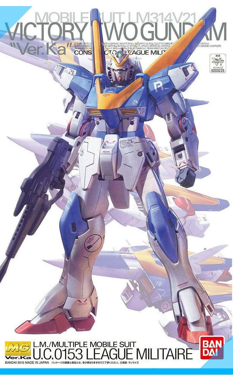 CB Bandai MG 1/100 UC Victory Two V2 Gundam Ver. Ka Replacement Parts
