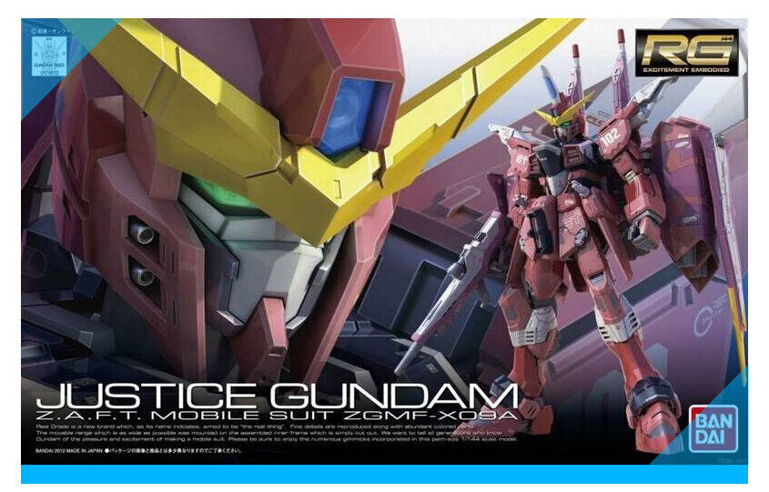 CB Bandai SEED RG 1/144 JUSTICE GUNDAM Replacement Parts