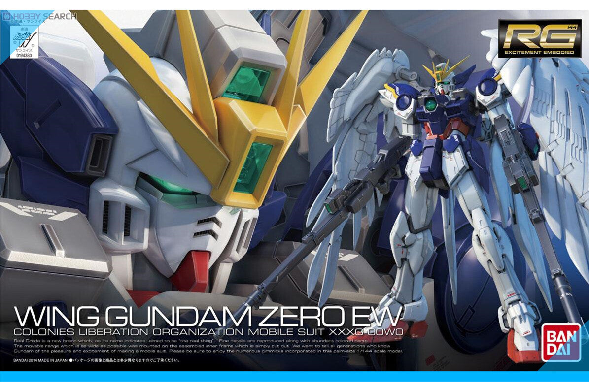 CB Bandai RG Wing Gundam Zero EW XXXG-00W0 Replacement Parts