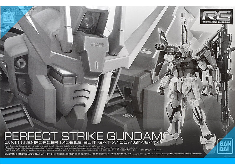 CB P-Bandai RG Gat-X105 Aqm/E-Ym1 Perfect Strike Gundam Replacement Parts