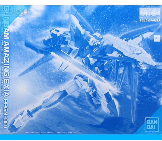 CB P-BANDAI MG 1/100 Amazing Exia GUNDAM Replacement Parts