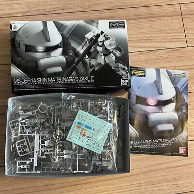 CB P-Bandai RG 1/144 Shin Matsunaga's Zaku II MS-06R-1A Gundam Replacement Parts