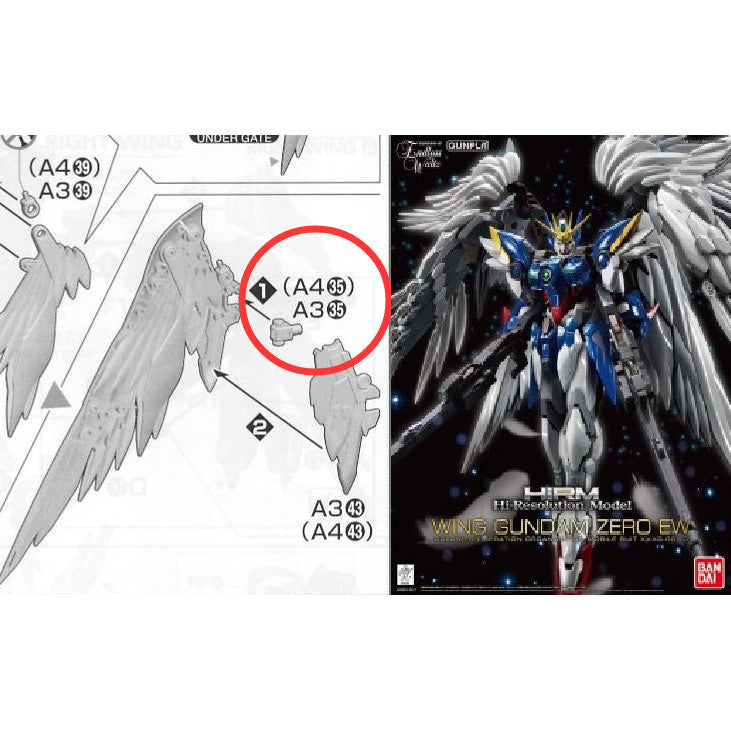 Bandai Gundam 1/100 HiRM Wing Zero EW A35 metal Replacement spare parts