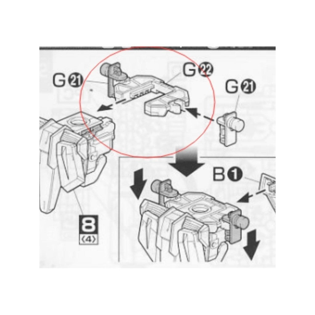 Bandai 1/100 MG Aegis G22 Plastic Replacement spare parts