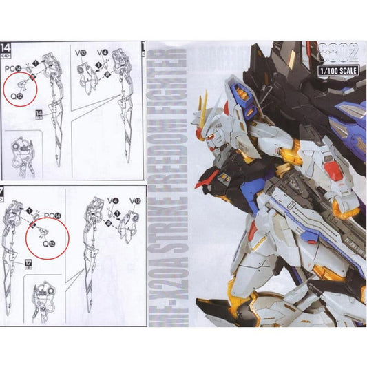 8802 MG Strike Freedom MB SF Q12 Q13 Metal replacement spare parts