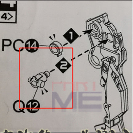 8802 MG Strike Freedom MB SF Q12 Q13 Metal replacement spare parts