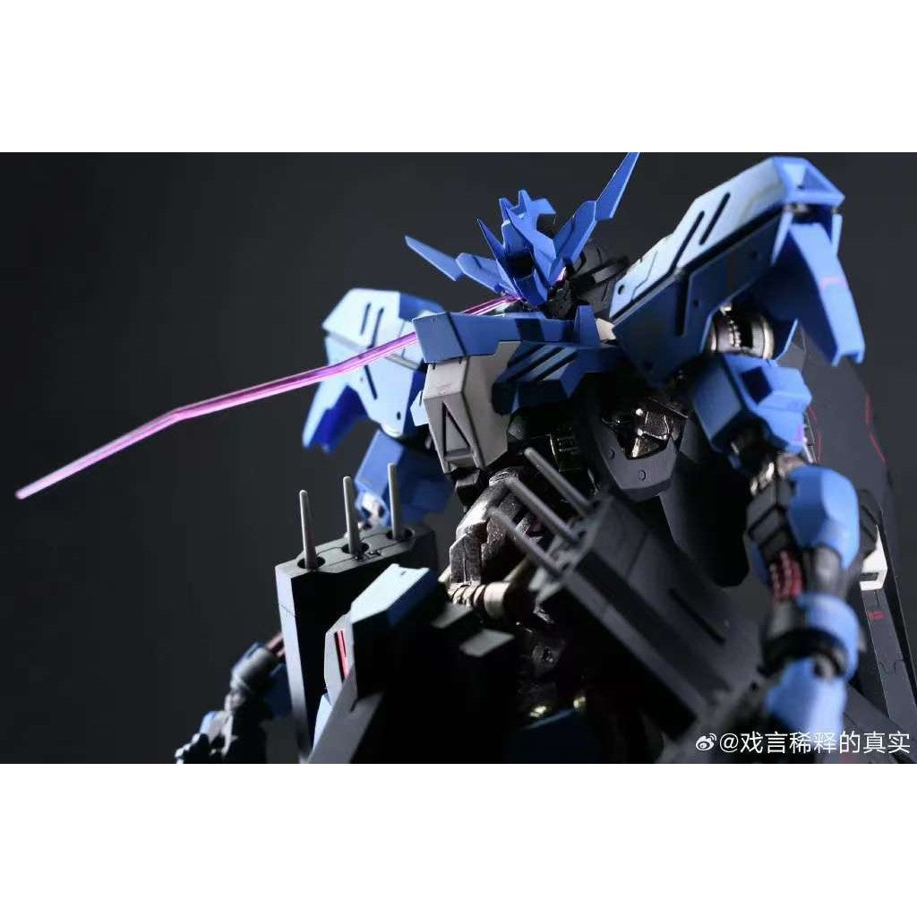 MWZZ EYE EFFECTS FOR Bandai 1/100 MG VIDAR Not include the kits