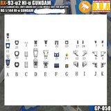ANUBIS GP050 upgrade parts for RG RX-93-2  Hi nu  Hi-v  Free gift antenna Collectibles