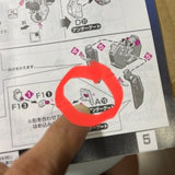 CB RG 1/144 ストライクフリーダム 交換用スクラップブッチャー スペアパーツ