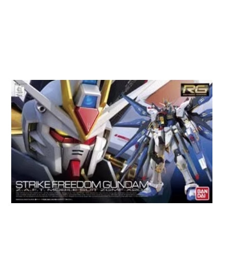 CB RG 1/144 ストライクフリーダムブッチャー スペア交換パーツ