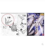 CA MG 1/100 ウイングゼロA1 V-FIN 交換用スペアパーツ [ CALILY ]