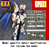 ANUBIS GP001-050 ​​(GPシリーズ) MG HG RGコレクタブル用3Dプリントアドオンディテールパーツ