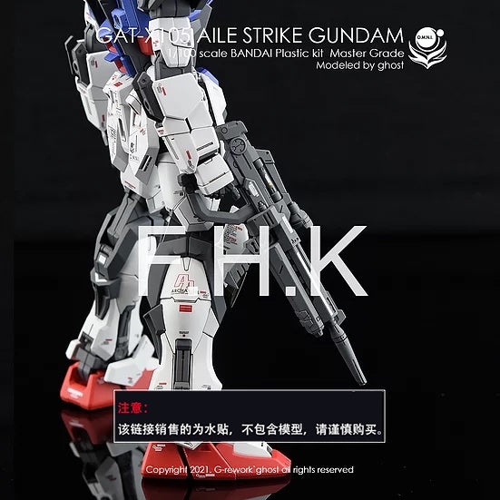YAN Water Slide Decal For Gundam GHOST MG 1/100 RM Aile Strike  Ver.Rm