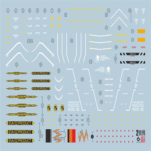 EVO DALIN DL GN10 Water slide Decal For 1/100 TV Cherudim Gundam Decals For RG 1/144 EVA 01 DX Fluorescence