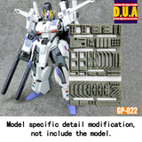 ANUBIS GP001-050 ​​(GPシリーズ) MG HG RGコレクタブル用3Dプリントアドオンディテールパーツ
