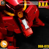 ANUBIS 分割長方形装甲 DUA073 ディテールパーツ コレクターズアイテム