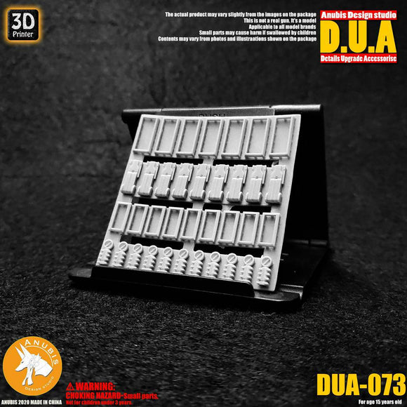 ANUBIS 分割長方形装甲 DUA073 ディテールパーツ コレクターズアイテム