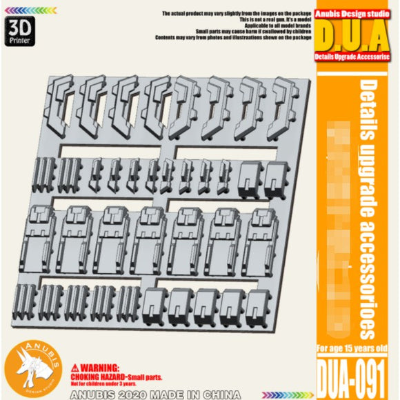 ANUBIS スカートアクセサリー DUA091 ディテールパーツ コレクターズアイテム
