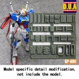 ANUBIS GP001-050 ​​(GPシリーズ) MG HG RGコレクタブル用3Dプリントアドオンディテールパーツ