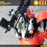 ANUBIS MG Char Gelgoog Red Warrior 2.0 Backpack A EX012 Collectibles