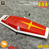 ANUBIS バックパックシールド ガス分散プレート DUA082 ディテールパーツ コレクターズアイテム