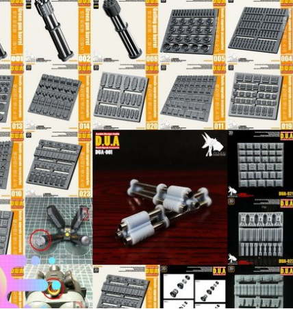 Anubis DUA001-050 (DUA series) 3D Print Addon Detail Parts For MG HG RG Gundam