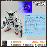 包邮达人 MASTER S001 SD SDCS 异灵 女星魔女モデル 荧光 水贴 Collectibles 