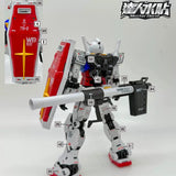 包邮达人 MASTER R003 RG元祖2.0 RX-78-2 U样式 1/144 荧光水贴 Collectibles 