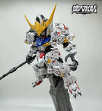 包邮达人 MASTER M001 MGSD 巴巴托斯铁血モデル高强度精密水贴グッズ