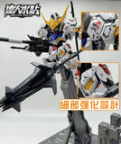 包邮达人 MASTER M001 MGSD 巴巴托斯铁血モデル高强度精密水贴グッズ