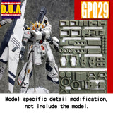 ANUBIS GP001-050 ​​(GPシリーズ) MG HG RGコレクタブル用3Dプリントアドオンディテールパーツ