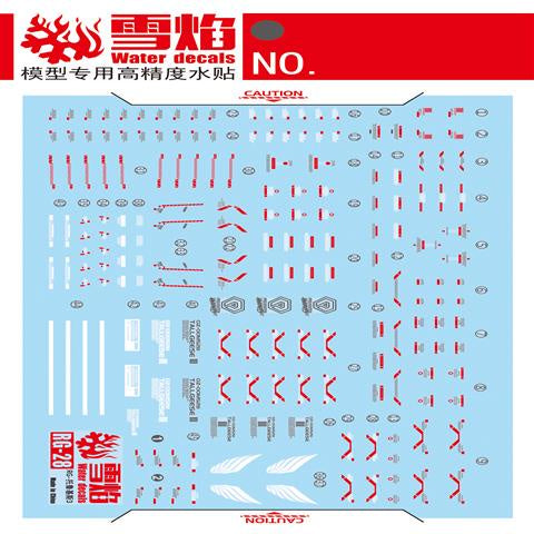 Xueyan Decal For RG 28-2  Tallgeese 3 Fluorescence