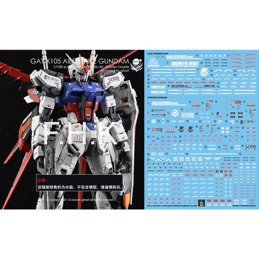 YAN Water Slide Decal For Bandai GHOST MG 1/100 RM Aile Strike  Ver.Rm