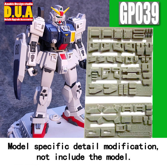 ANUBIS GP039 HGUC RX-79【G】 陸戦型08MS用 3Dプリントディテール追加パーツ コレクタブル
