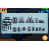 アヌビス フルメカニクス 1/100 FM エアリアルバックパック EX020 コレクターズアイテム