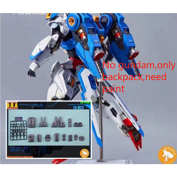 アヌビス フルメカニクス 1/100 FM エアリアルバックパック EX020 コレクターズアイテム