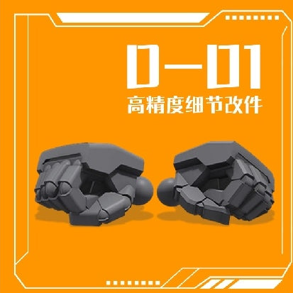 Phoenix D-01 3D Print HG 1/144  earth federation  zeong zeon general use hands Collectibles