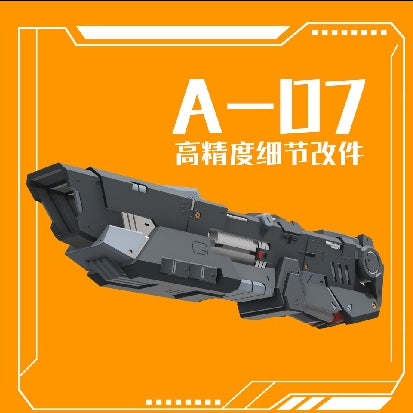 Phoenix A-07 3d print MG RG HG Rain general use 3mm connector Collectibles
